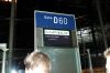 DSC_7035_133.jpg